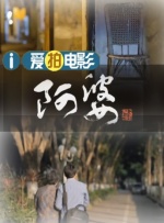比比东泳装比基尼套装图片